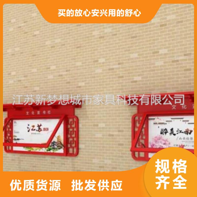 滚动灯箱核心价值观标牌供货及时