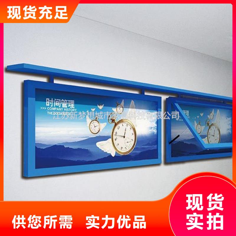 滚动灯箱社区阅报栏好货直供