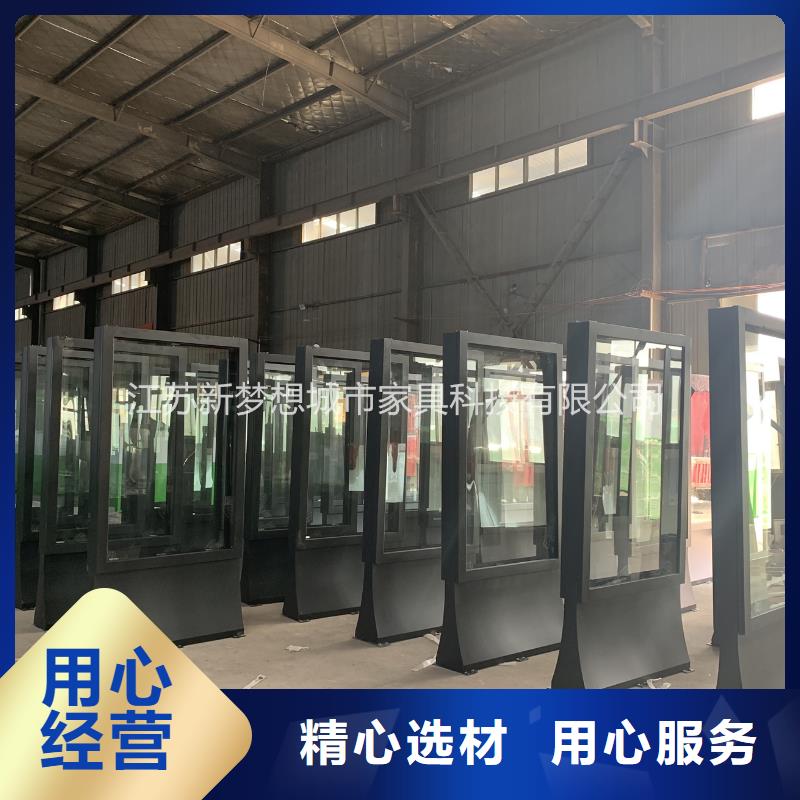 滚动灯箱不锈钢公交站台质量优选
