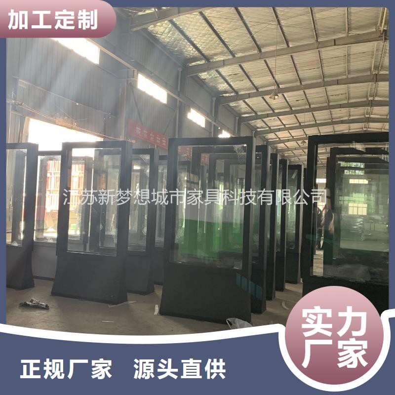 滚动灯箱-垃圾分类房细节决定成败