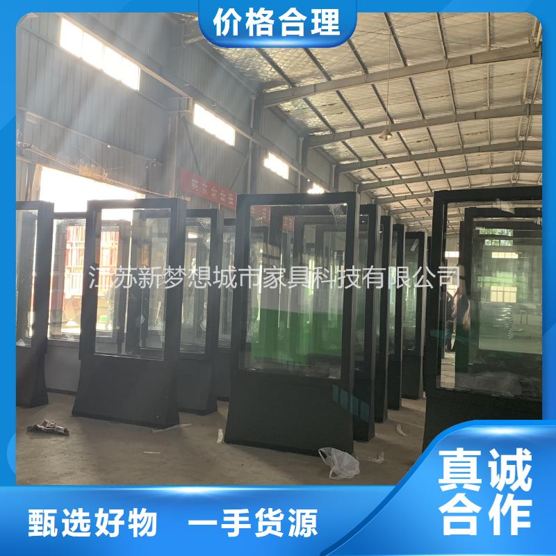 【滚动灯箱_ATM防护舱一站式采购方便省心】