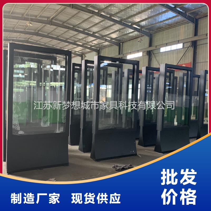 滚动灯箱不锈钢公交站台质量优选