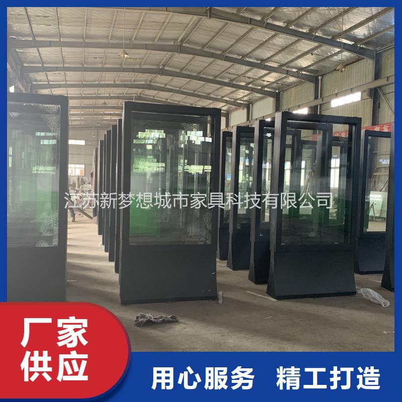 滚动灯箱社区垃圾分类房经销商