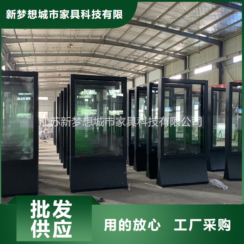 【滚动灯箱 户外垃圾箱货品齐全】