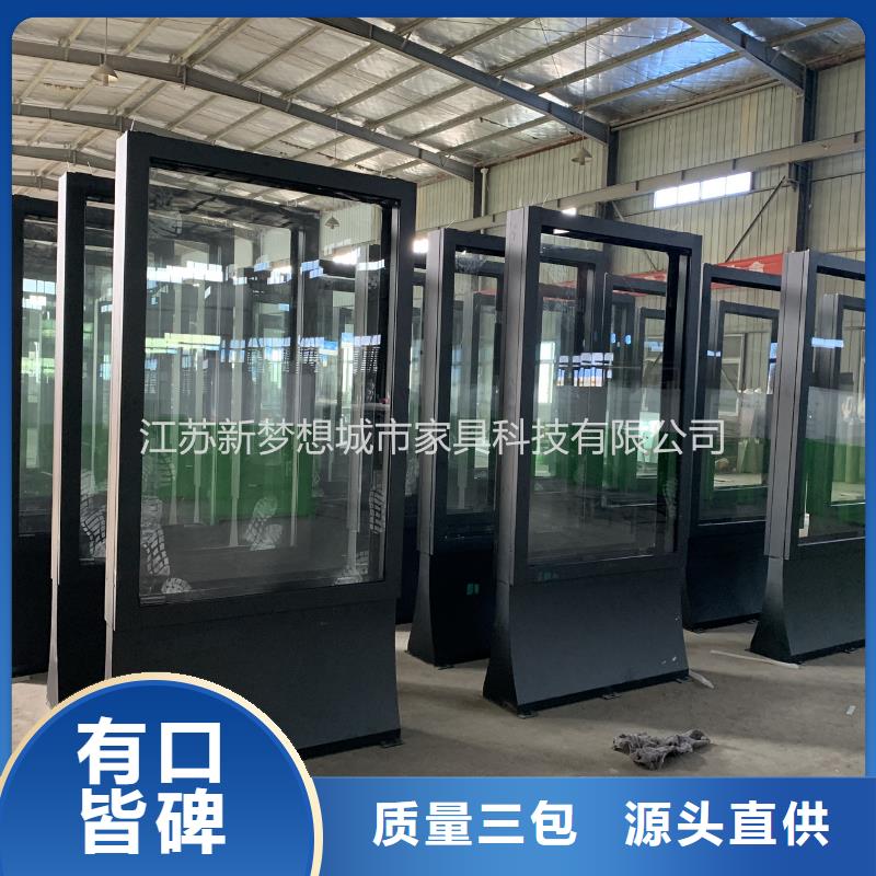 【滚动灯箱户外精神堡垒精致工艺】