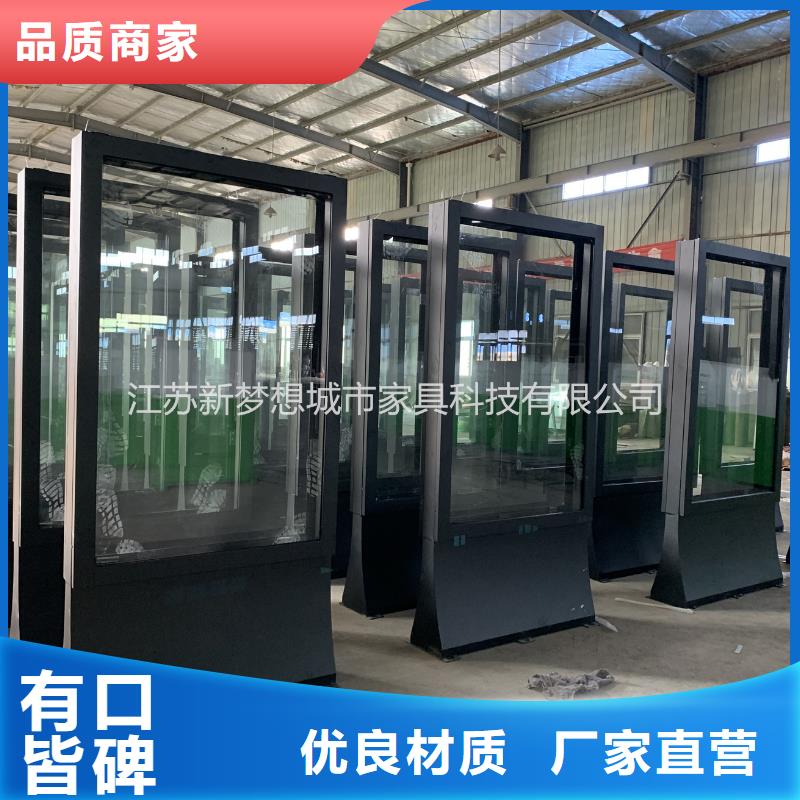 滚动灯箱精神堡垒产地直供