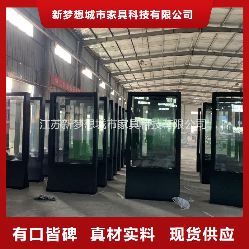 滚动灯箱_医院宣传栏产地货源