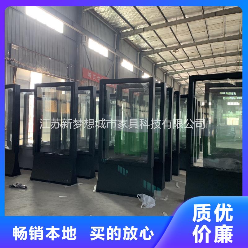 滚动灯箱价值观广告牌品质可靠