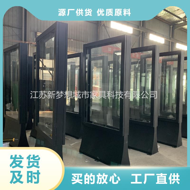 滚动灯箱-商场精神堡垒来图定制