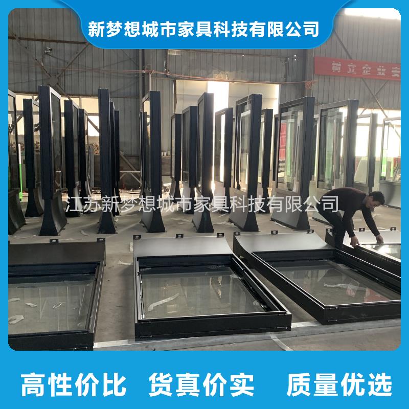 【滚动灯箱】-ATM防护舱品种全新梦想公司宣传栏
