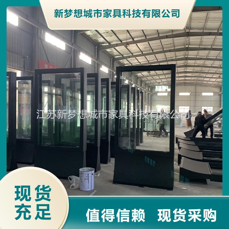 【滚动灯箱-指路牌灯箱现货直发】