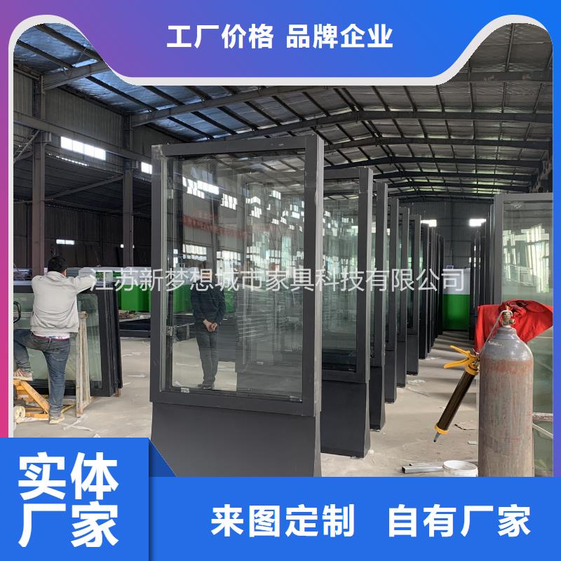 滚动灯箱宣传栏专注细节专注品质