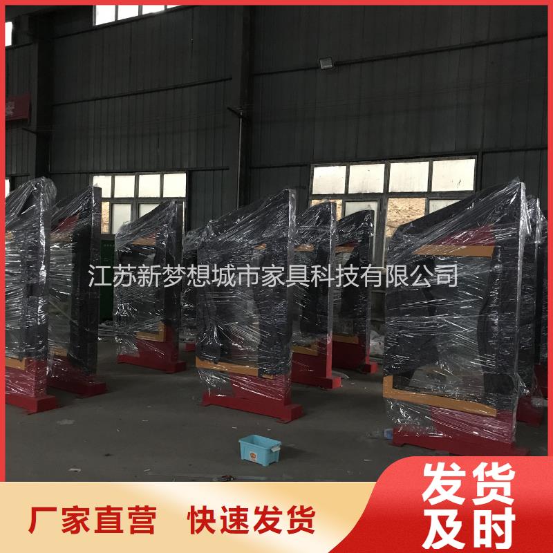 滚动灯箱社区垃圾分类房经销商