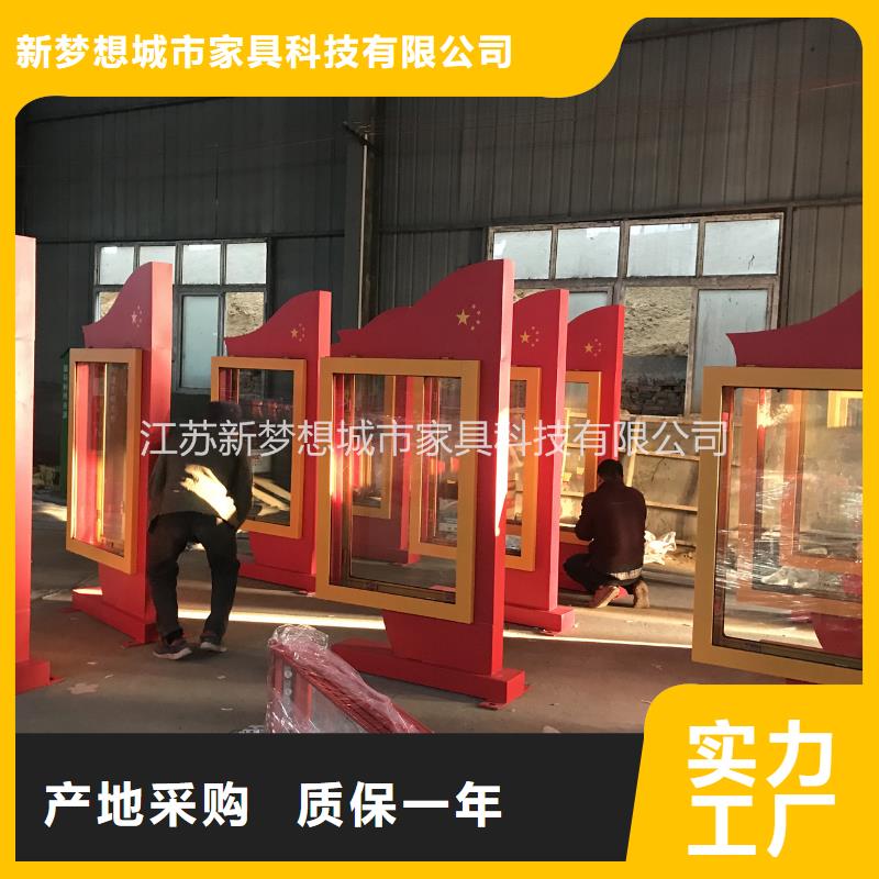 滚动灯箱公共垃圾箱精工细致打造