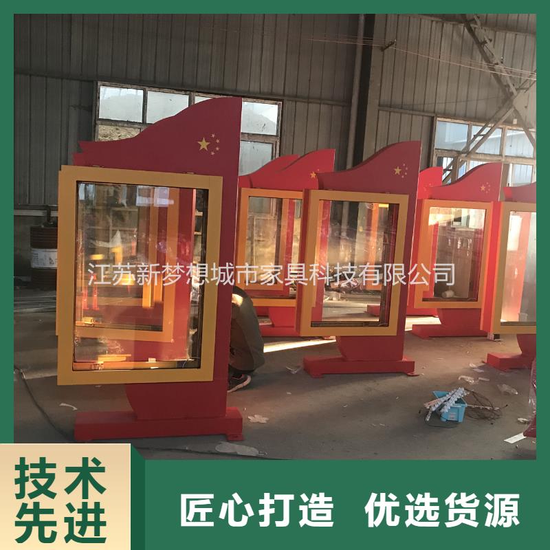 滚动灯箱简约候车亭专注品质