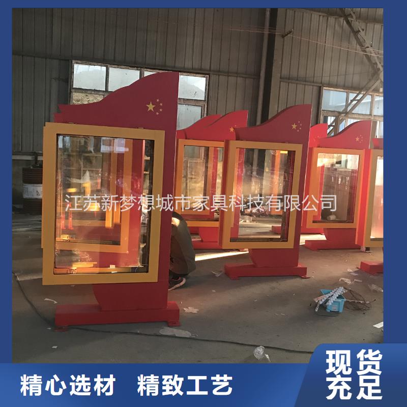 滚动灯箱【公司宣传栏】匠心制造