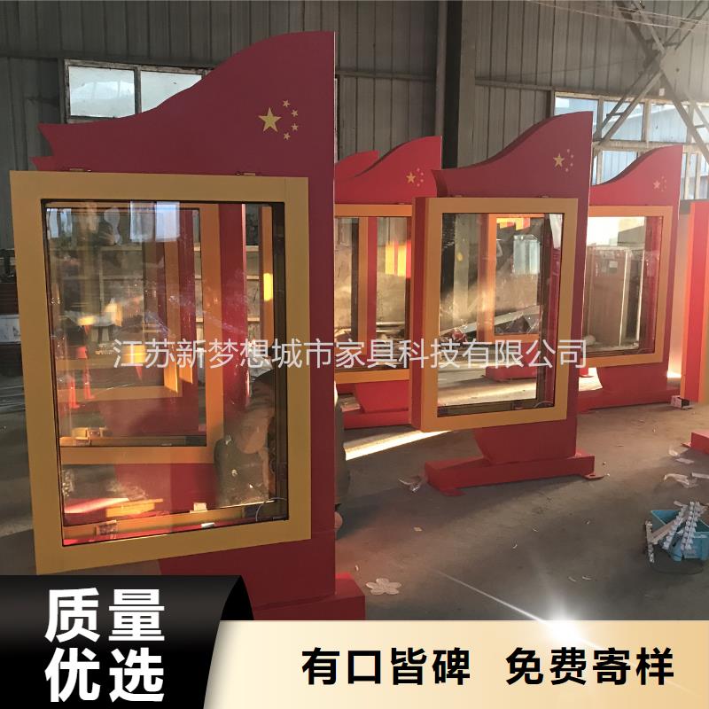 滚动灯箱校园宣传栏实力大厂家