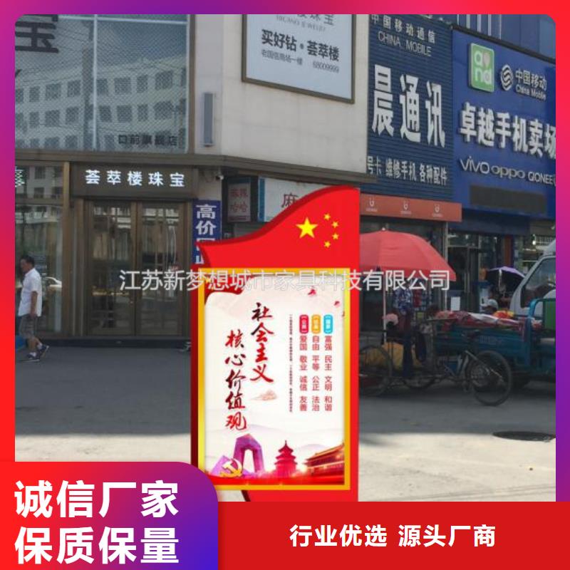 【滚动灯箱】 商场精神堡垒多种优势放心选择