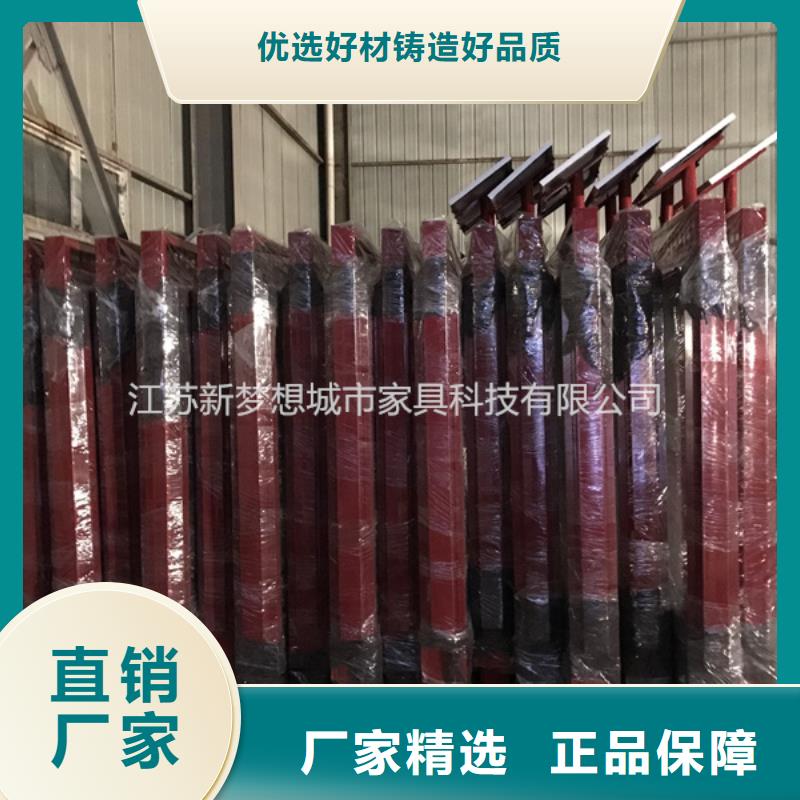 【滚动灯箱】校园阅报栏源头厂源头货