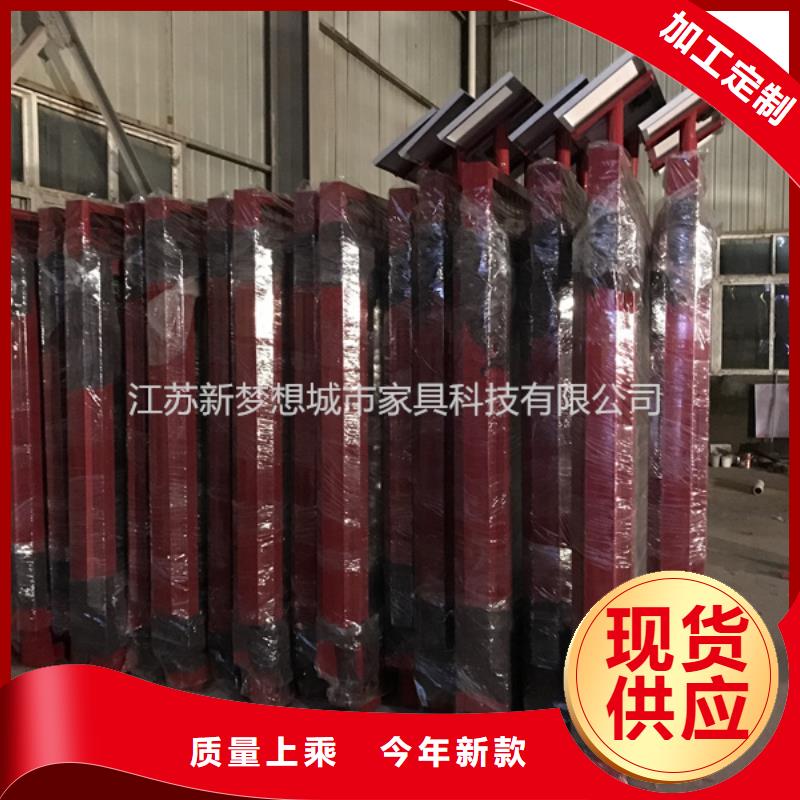 滚动灯箱社区垃圾分类亭好品质选我们