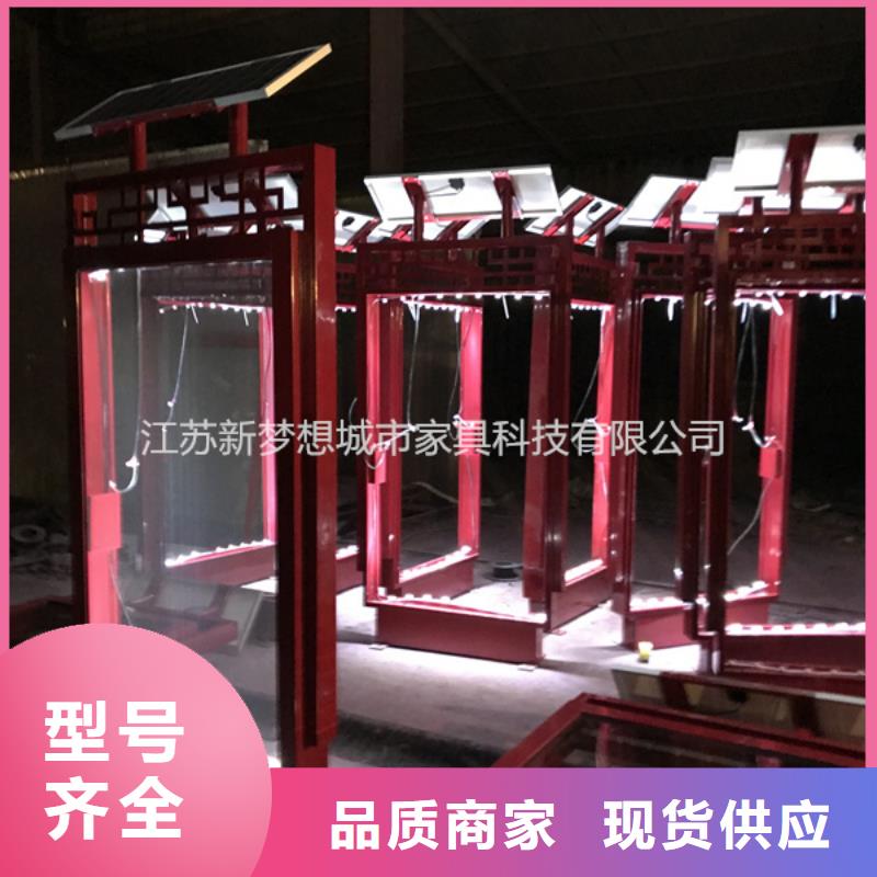 滚动灯箱_超薄灯箱源厂直销