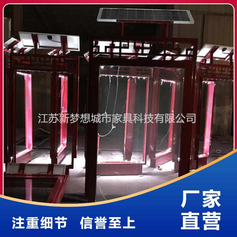 滚动灯箱-学校宣传栏卓越品质保障