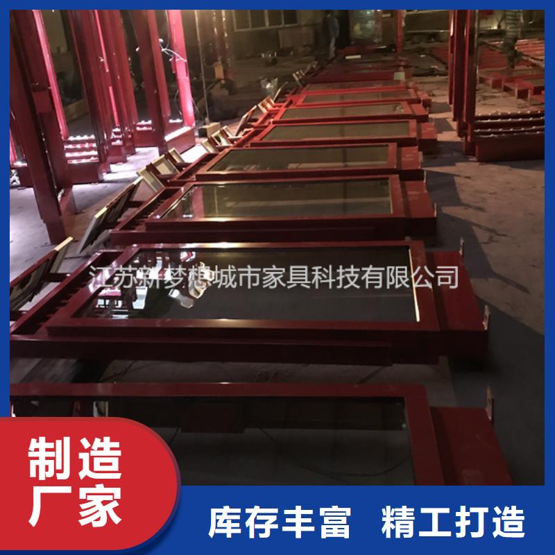 滚动灯箱【户外精神堡垒】精益求精