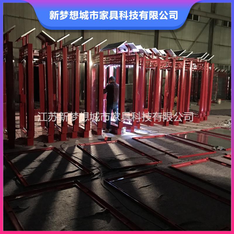 滚动灯箱部队宣传栏实力厂商