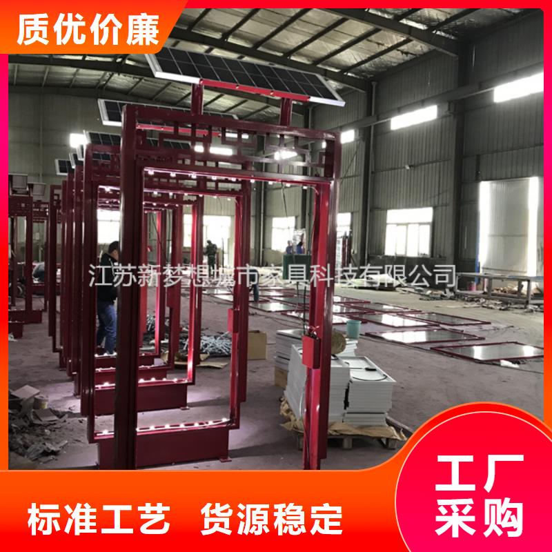 【滚动灯箱】不锈钢公交站台采购