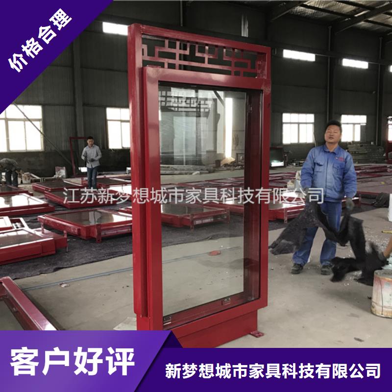 滚动灯箱,价值观广告牌质检严格