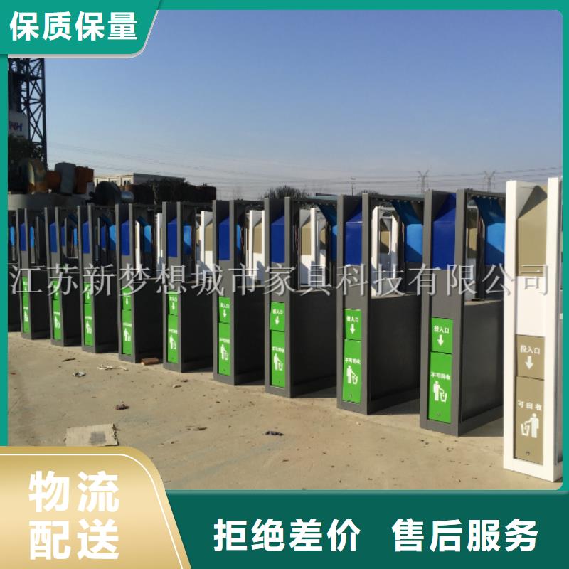 广告垃圾箱户外垃圾箱优质材料厂家直销