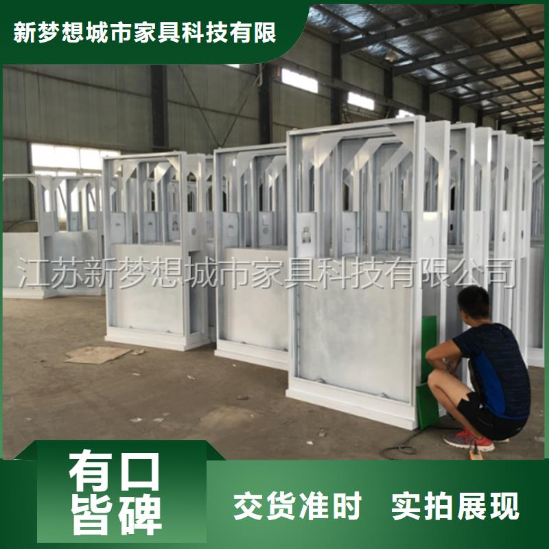 广告垃圾箱ATM防护舱产品优势特点