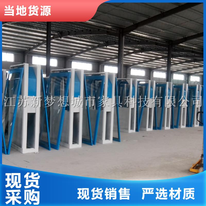 广告垃圾箱打造行业品质
