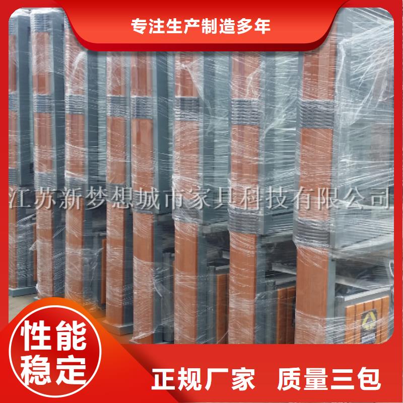 广告垃圾箱户外宣传栏严选好货
