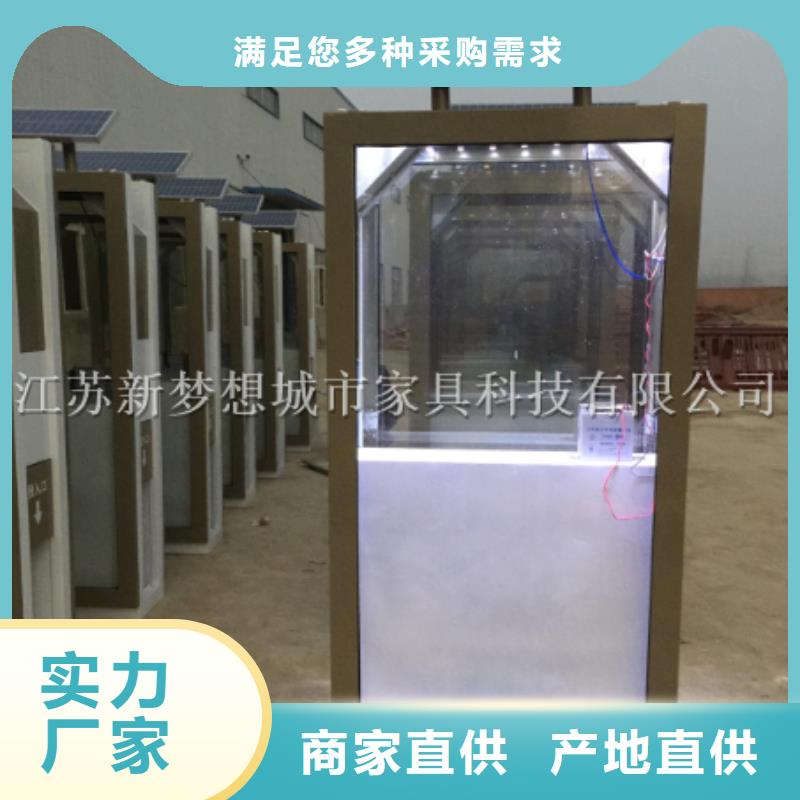广告垃圾箱多功能候车亭定制不额外收费