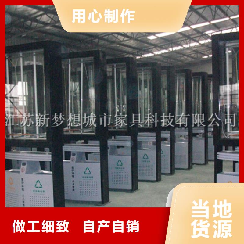 公司宣传栏-视频-公司宣传栏_湖北省随州市市场覆盖广水|曾都|黄石|荆门|恩施|黄冈|十堰等