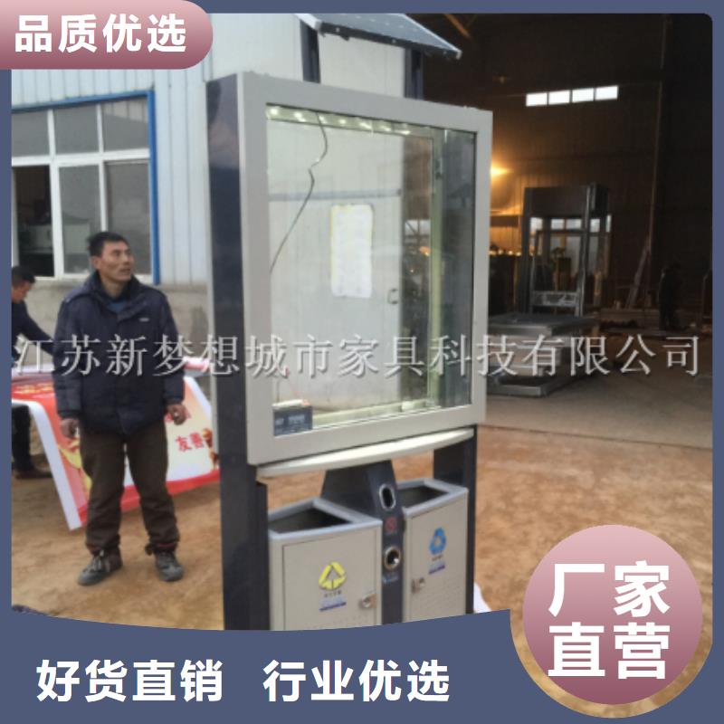 广告垃圾箱景区精神堡垒品质有保障