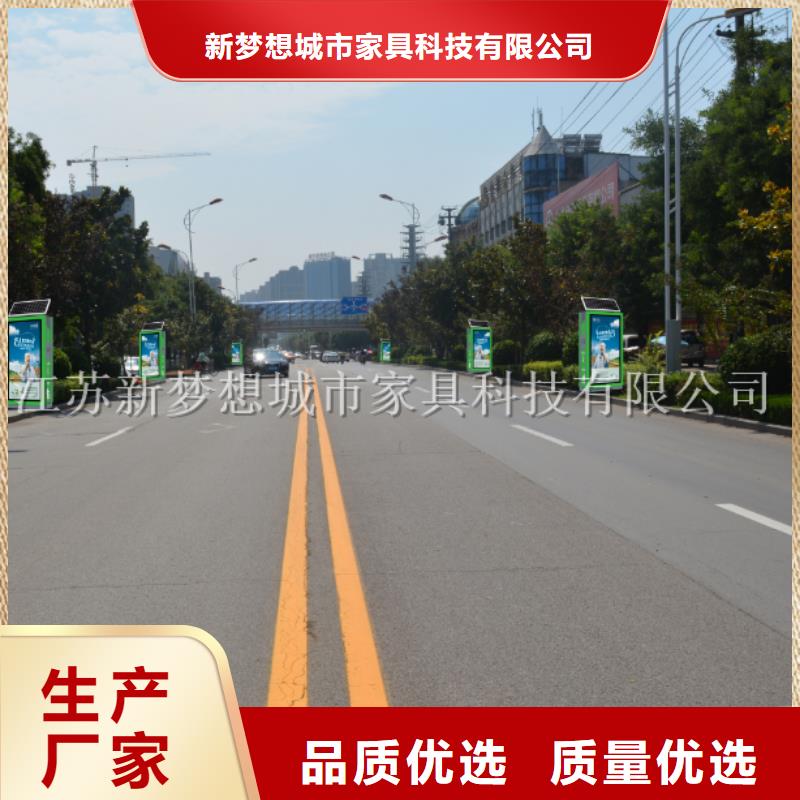 广告垃圾箱宣传栏货品齐全