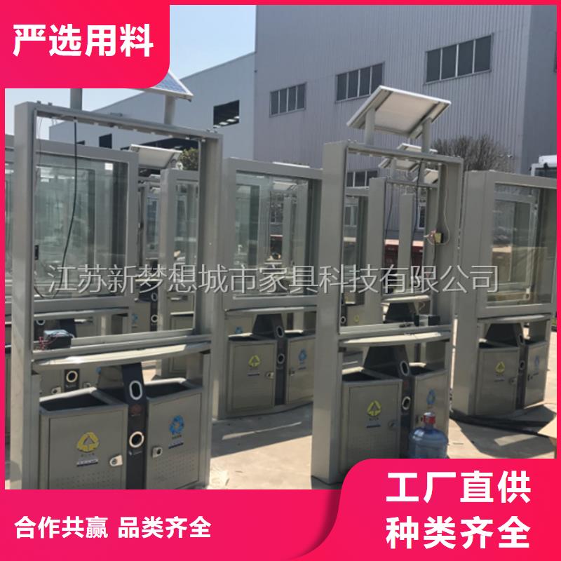 广告垃圾箱社区垃圾分类亭超产品在细节