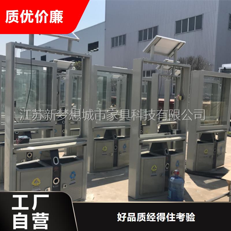 广告垃圾箱城市候车亭严格把控质量