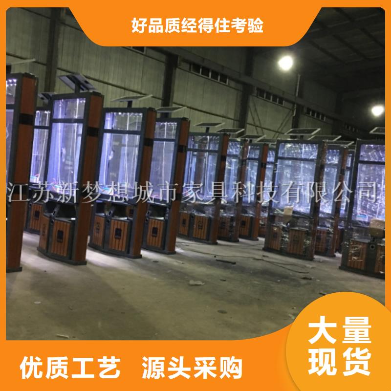 公司宣传栏-视频-公司宣传栏_湖北省随州市市场覆盖广水|曾都|黄石|荆门|恩施|黄冈|十堰等