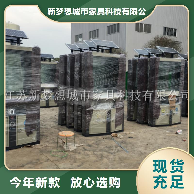 公司宣传栏-视频-公司宣传栏_湖北省随州市市场覆盖广水|曾都|黄石|荆门|恩施|黄冈|十堰等