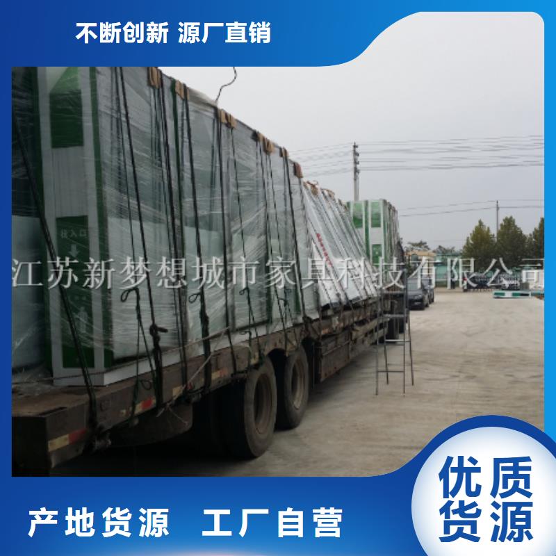 广告垃圾箱-分类垃圾箱定制销售售后为一体