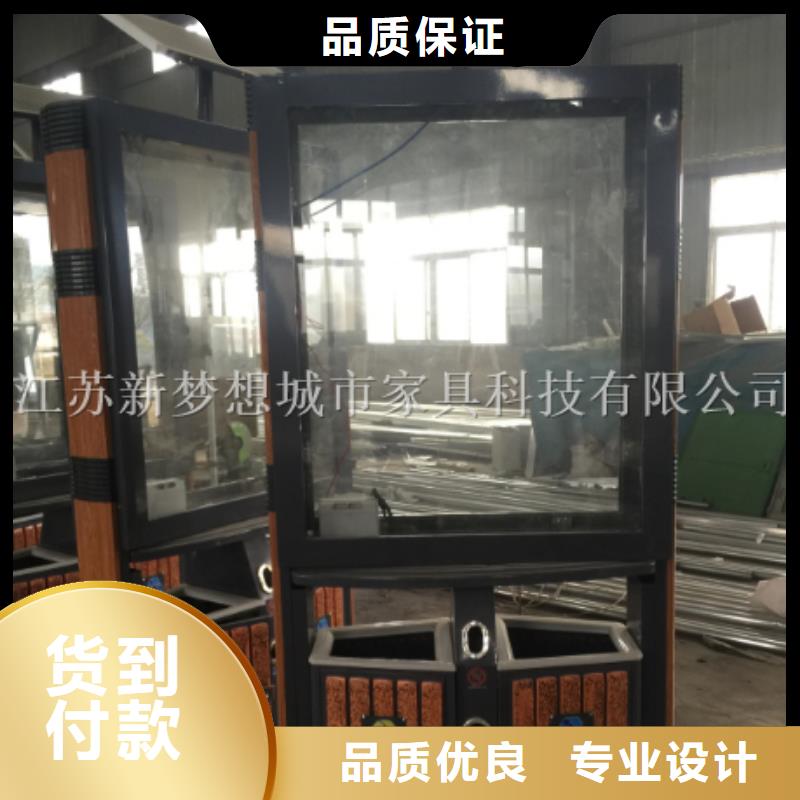 广告垃圾箱,路名牌源头厂商