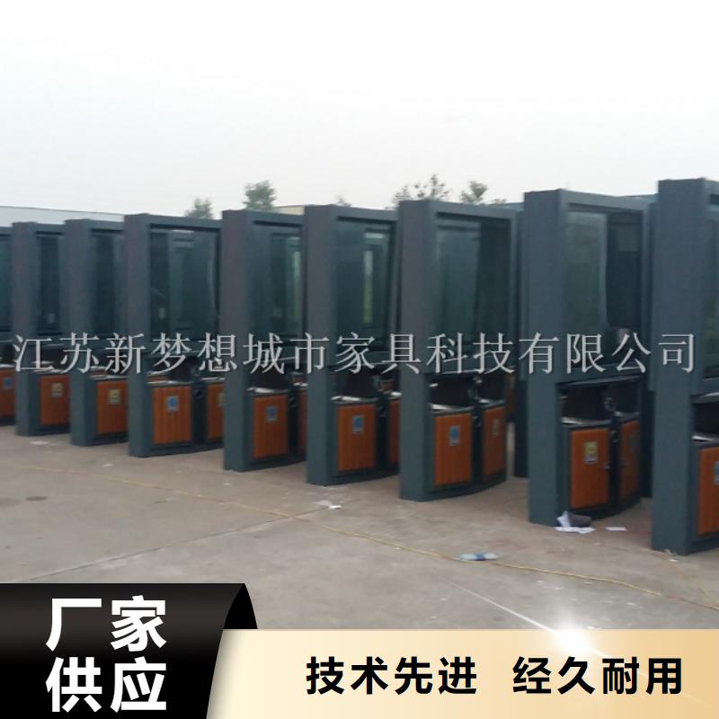 广告垃圾箱城市候车亭严格把控质量