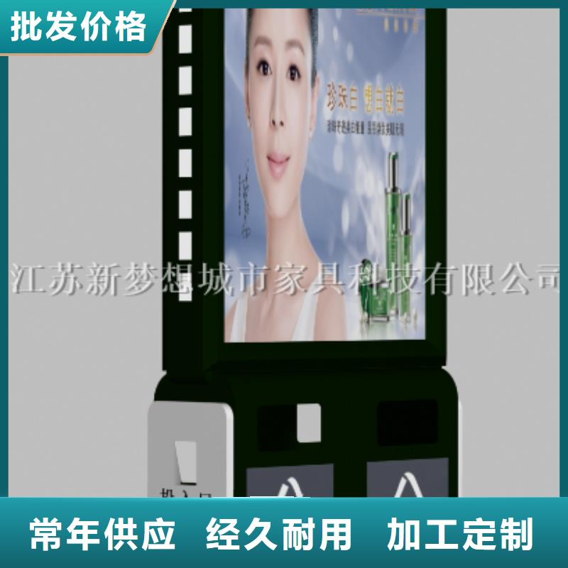 广告垃圾箱广告灯箱厂家
