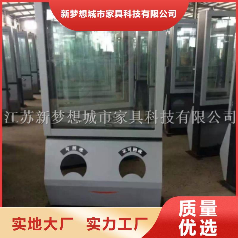 【广告垃圾箱】宣传栏精品选购