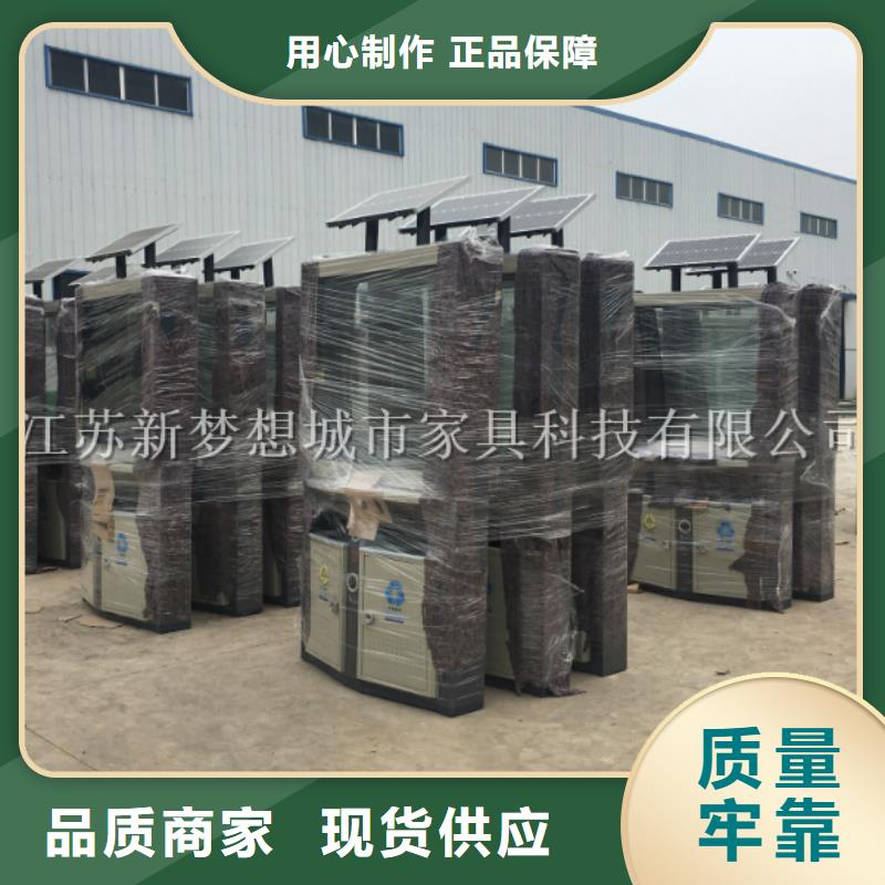 广告垃圾箱【精神堡垒】适用场景