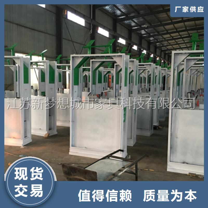 广告垃圾箱单位宣传栏精选优质材料