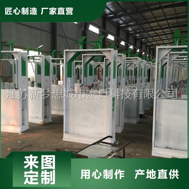 广告垃圾箱景观雕塑厂家直销省心省钱